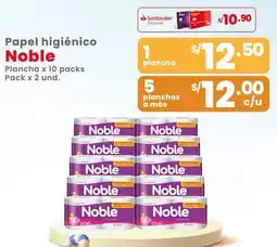 Vega Noble papel higiénico oferta