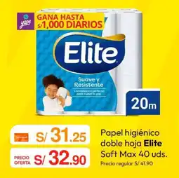 Metro Elite papel higiénico doble hoja oferta