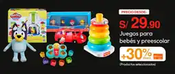 Metro Juegos para bebés y preescolar oferta