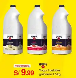 Metro Gloria yogurt bebible oferta
