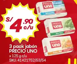 Hiperbodega Precio Uno Precio Uno jabón oferta