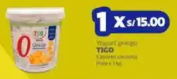 Makro Tigo yogurt griego sabores variados oferta