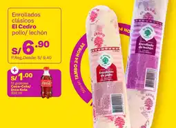 Tambo El Cedro enrollados clasicos + coca-cola or inca kola oferta