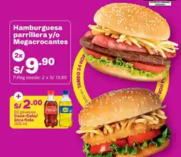 Tambo Hamburguesa parrillera y/o megacrocantes + coca-cola or inca kola oferta