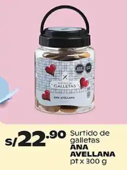 Plaza Vea Ana Avellana galletas oferta