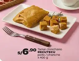 Plaza Vea Recutecu tamal chinchano oferta