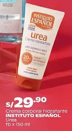 Plaza Vea Instituto Español crema reparadora oferta