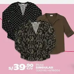 Plaza Vea Singular blusa oferta