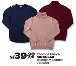 Plaza Vea Singular chompa básica oferta
