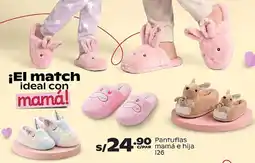 Plaza Vea Pantuflas mamá e hija oferta