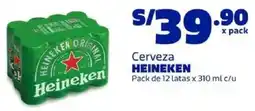 Makro Heineken cerveza oferta