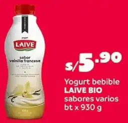 Plaza Vea Laive bio yogurt bebible sabores varios bt oferta