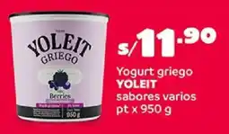 Plaza Vea Yoleit yogurt griego sabores varios pt oferta