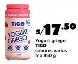 Plaza Vea Tigo yogurt griego sabores varios fr oferta