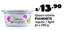 Plaza Vea Piamonte queso cabaña regular/light pt oferta