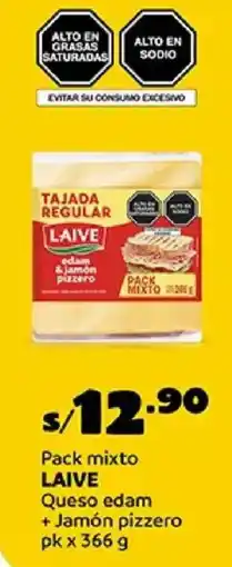 Plaza Vea Laive pack mixto queso edam + jamón pizzero pk oferta