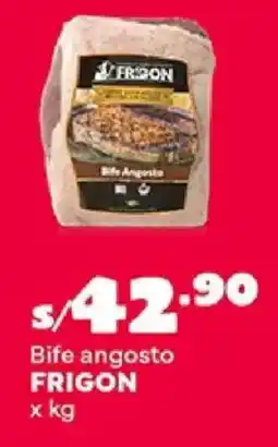 Plaza Vea Frigon bife angosto oferta
