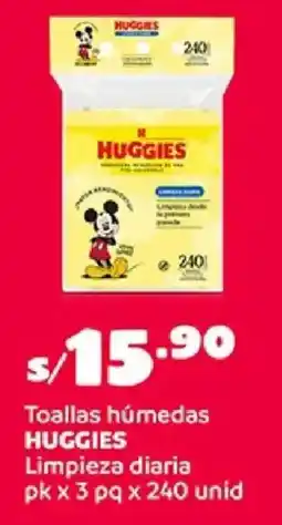 Plaza Vea Huggies toallas húmedas limpieza diaria oferta