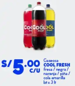 Mass Cool fresh gaseosa fresa/negra/ naranja / piña/ cola amarilla bt oferta