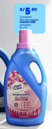 Mass Clean line suavizante libre de enjuague primavera bt oferta