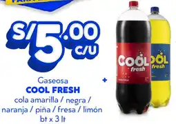 Mass Cool fresh gaseosa cola amarilla / negra / naranja / piña/fresa / limón bt oferta