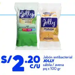 Mass Jolly jabón antibacterial sábila/avena pq oferta