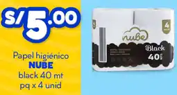 Mass Nube papel higiénico black oferta