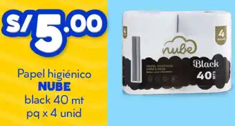 Nube papel higiénico black