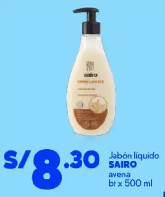 Sairo jabón líquido avena bt
