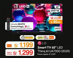Metro Lg smart tv 65" oferta