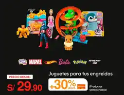 Metro Juguetes para tus engreídos oferta