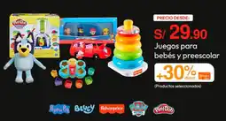 Metro Juegos para bebés y preescolar oferta