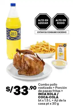 Plaza Vea Combo pollo rostizado + Porción de papas fritas + INCA KOLA/ COCA-COLA + Ají de la casa oferta