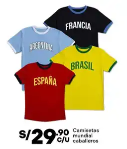 Plaza Vea Camisetas mundial caballeros oferta