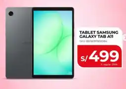 Carsa TABLET SAMSUNG GALAXY TAB A11 oferta