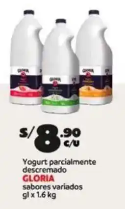 Plaza Vea Gloria yogurt parcialmente descremado sabores variados gl oferta