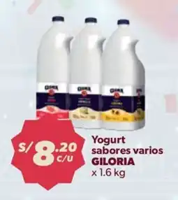 Hiperbodega Precio Uno Giloria yogurt sabores varios oferta
