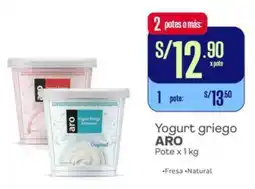 Makro Aro yogurt griego pote oferta