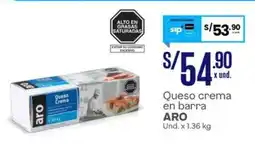 Makro Aro queso crema en barra oferta