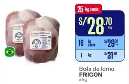 Makro Frigon bola de lomo oferta
