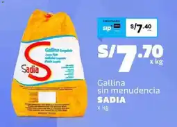Makro Sadia gallina sin menudencia oferta