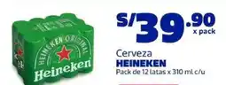 Makro Heineken cerveza oferta