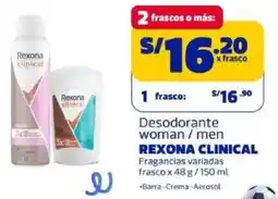 Makro Rexona clinical desodorante woman/ men fragancias variadas frasco oferta