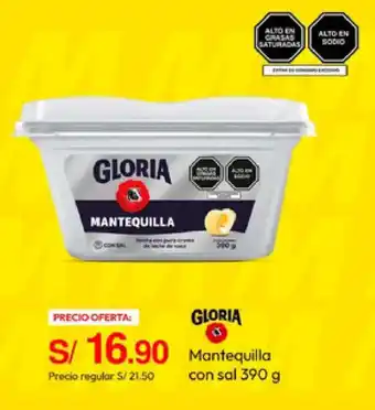 Metro Gloria mantequilla con sal oferta