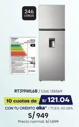 Hiraoka Oka con tu crédito oferta