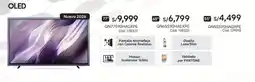 Hiraoka Pantalla antirreflejo 77" oferta
