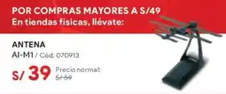 Hiraoka Antena al-m1 oferta
