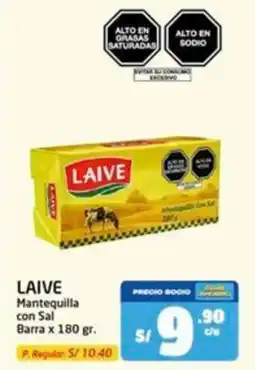 MaxiAhorro Laive mantequilla con sal barra oferta