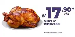 MaxiAhorro Pollo rostizado oferta