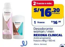 Makro Rexona clinical desodorante woman/ men antitranspirante frasco oferta